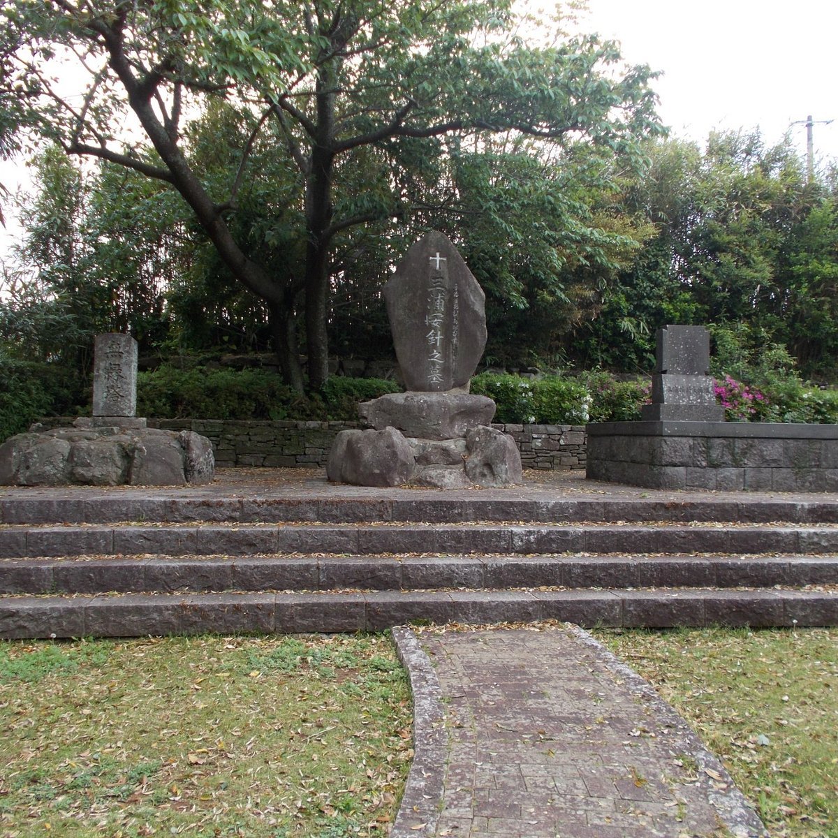 ⚓ 미우라 안진의 묘 이미지 1